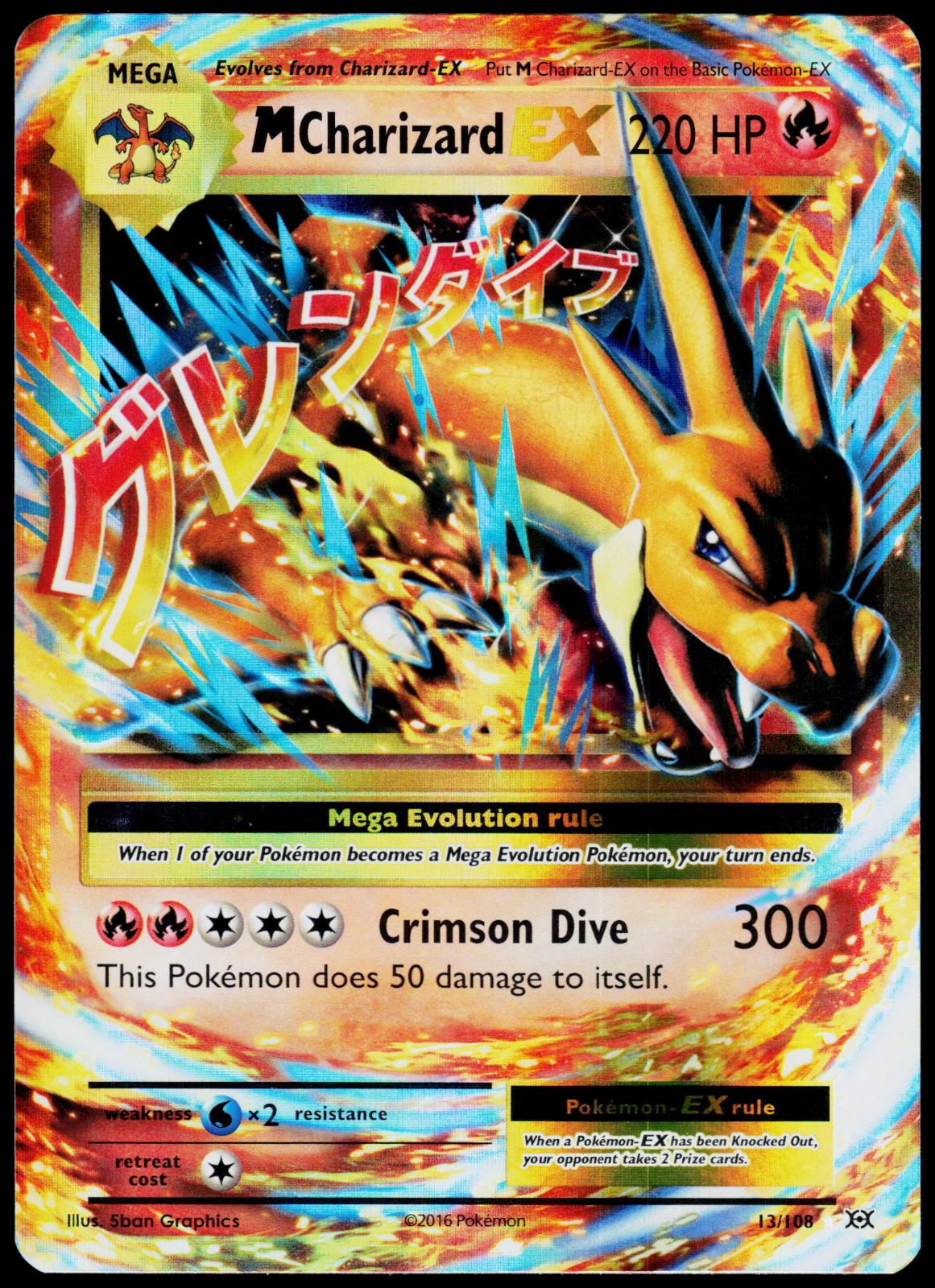 M CHARIZARD EX 13/108 EVOLUTIONS EX RARE LP