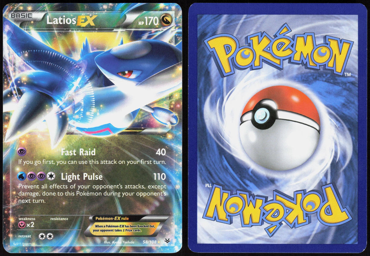LATIOS EX 58/108 ROARING SKIES POKEMON ULTRA RARE HOLO NM