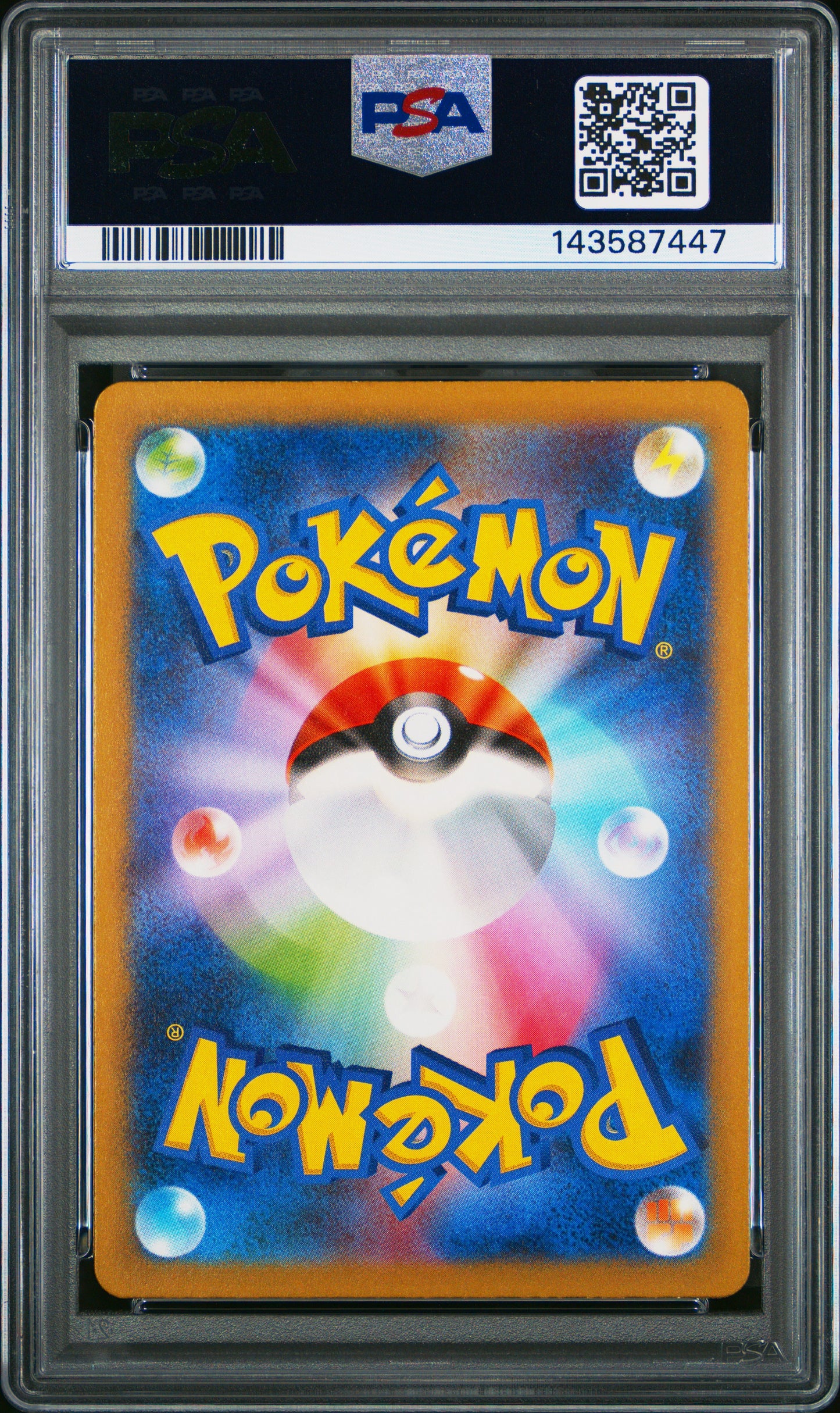 POKEMON TCG - BULBASAUR 166/165 PSA 10 ART RARE SV2A 151 POKEMON JAPANESE