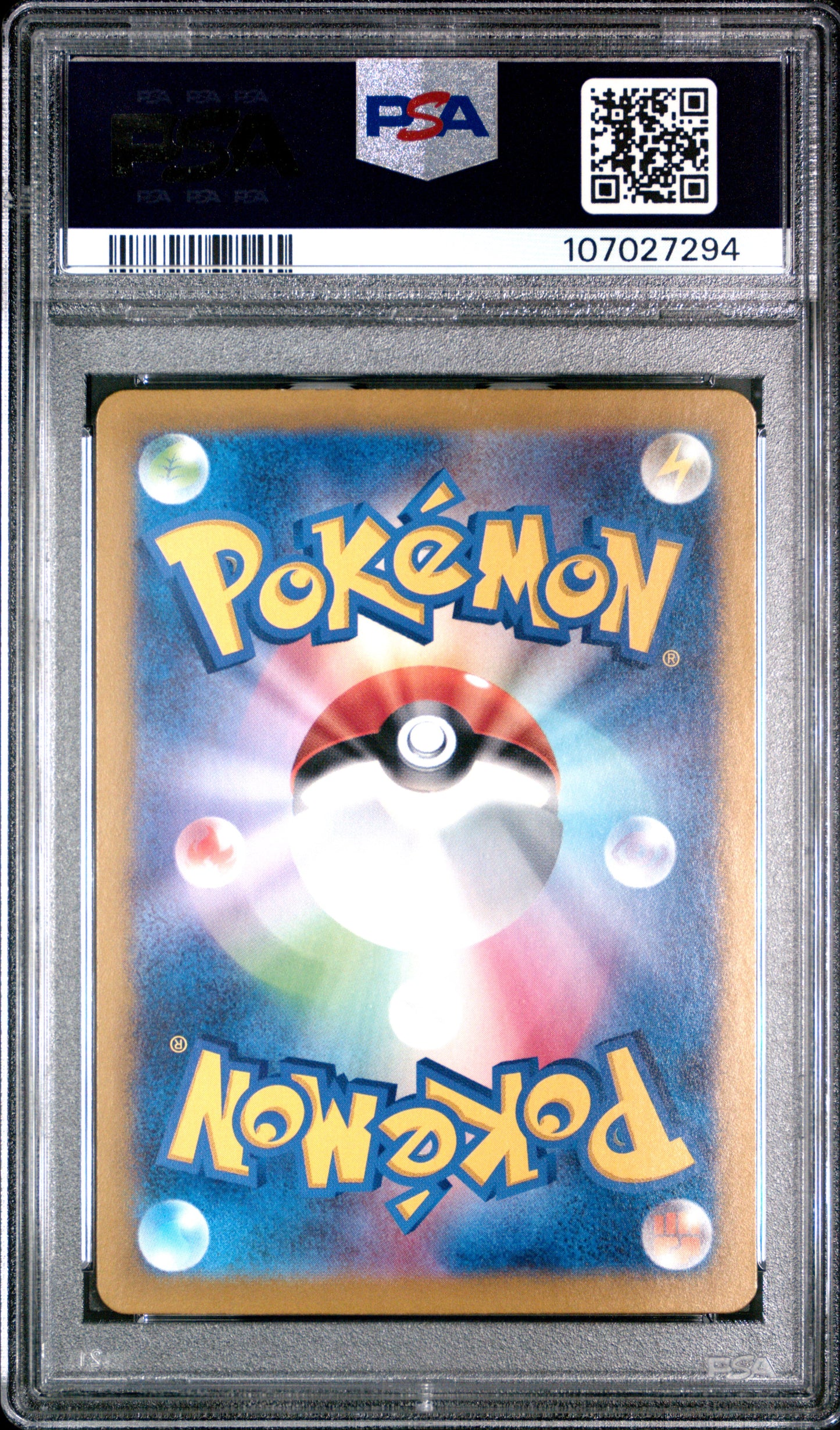 JOLTEON EX 209/187 PSA 10 SPECIAL ART RARE POKEMON JAPANESE