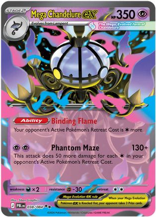 POKEMON TCG - Mega Chandelure ex 038/084 ME05 Pitch Black - Double Rare