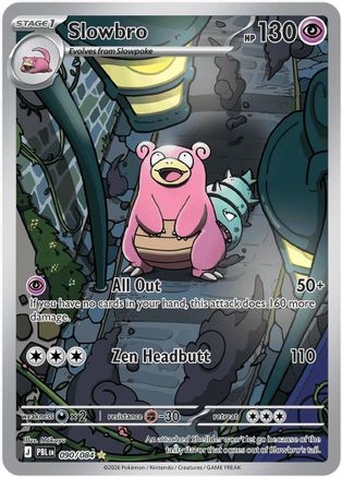 POKEMON TCG - Slowbro 090/084 ME05 Pitch Black - Illustration Rare