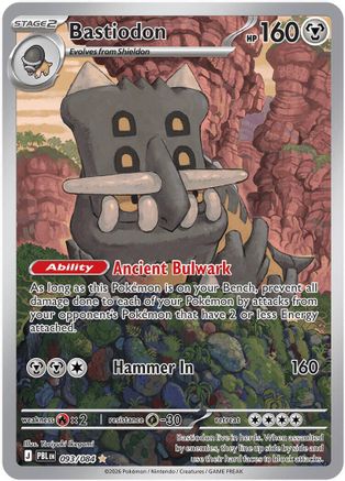 POKEMON TCG - Bastiodon 093/084 ME05 Pitch Black - Illustration Rare