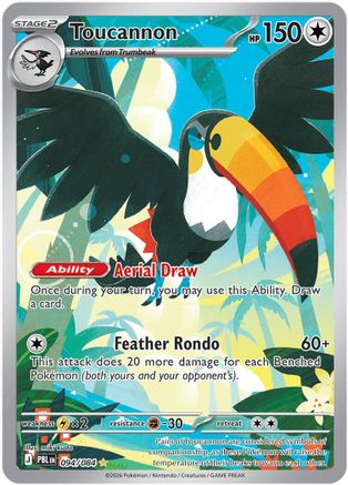 POKEMON TCG - Toucannon 094/084 ME05 Pitch Black - Illustration Rare