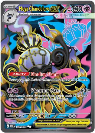 POKEMON TCG - Mega Chandelure ex 099/084 ME05 Pitch Black - Ultra Rare