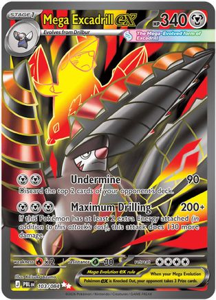 POKEMON TCG - Mega Excadrill ex 103/084 ME05 Pitch Black - Ultra Rare