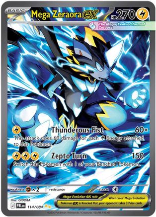 POKEMON TCG - Mega Zeraora ex 114/084 ME05 Pitch Black - Special Illustration Rare