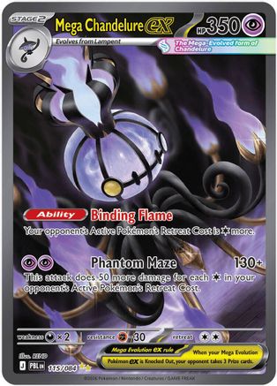 POKEMON TCG - Mega Chandelure ex 115/084 ME05 Pitch Black - Special Illustration Rare