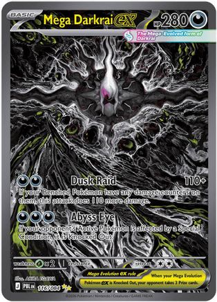 POKEMON TCG - Mega Darkrai ex 116/084 ME05 Pitch Black - Special Illustration Rare