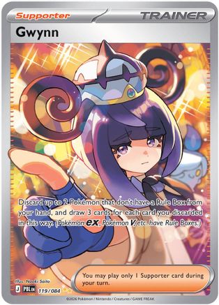 POKEMON TCG - Gwynn 119/084 ME05 Pitch Black - Special Illustration Rare