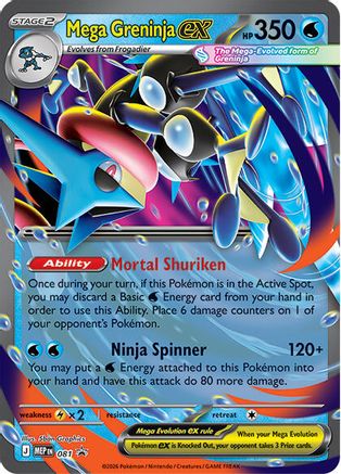 POKEMON TCG - Mega Greninja ex 081 ME Mega Evolution Promo - Promo