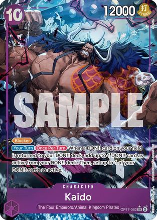 ONE PIECE TCG - Kaido (062) (Alternate Art) OP17-062 The Worlds Strongest Warriors - Super Rare