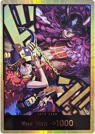 ONE PIECE TCG - DON!! Card (Alternate Art) (Luffy and Loki) (Gold) The Worlds Strongest Warriors - DON!!