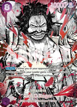 ONE PIECE TCG - Gol.D.Roger (P P-107 The Worlds Strongest Warriors - Promo