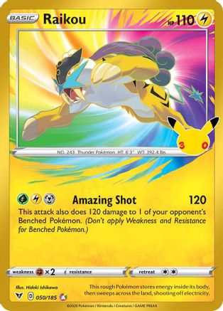 POKEMON TCG - Raikou 050/185 ME 30th Celebration Classic Collection - Classic Collection