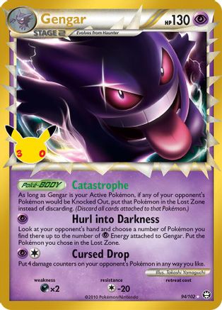 POKEMON TCG - Gengar (Prime) 094/102 ME 30th Celebration Classic Collection - Classic Collection