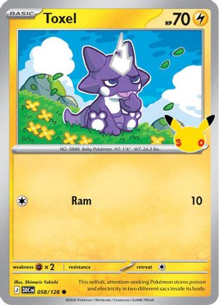 POKEMON TCG - Toxel 058/128 ME 30th Celebration - Common