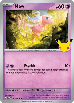 POKEMON TCG - Mew 065/128 ME 30th Celebration - Rare