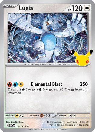 POKEMON TCG - Lugia 121/128 ME 30th Celebration - Rare
