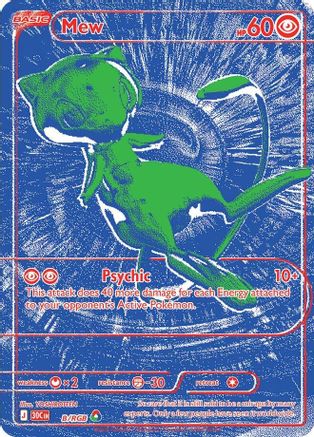 POKEMON TCG - Mew 00B ME 30th Celebration - RGB Rare
