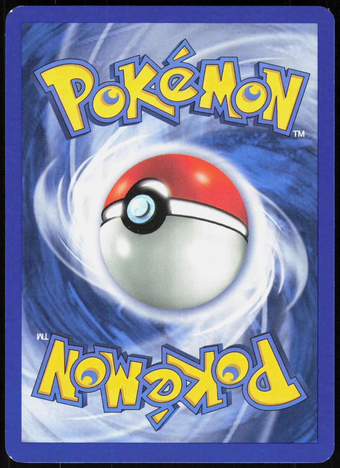 MAGIKARP 118/165 EXPEDITION BASE SET POKEMON COMMON LP