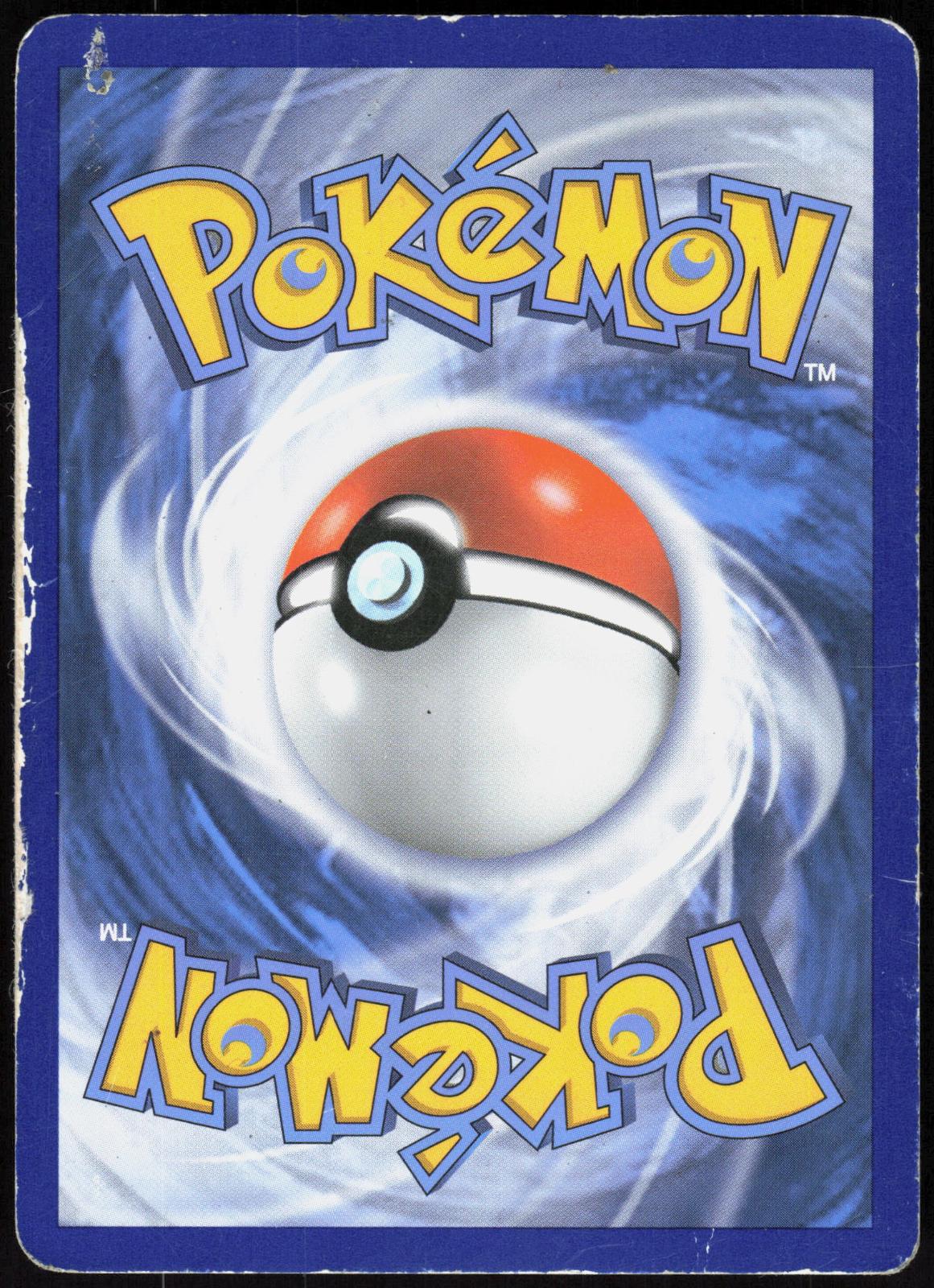 MACHAMP EX 90/98 ANCIENT ORIGINS POKEMON ULTRA RARE HOLO HP