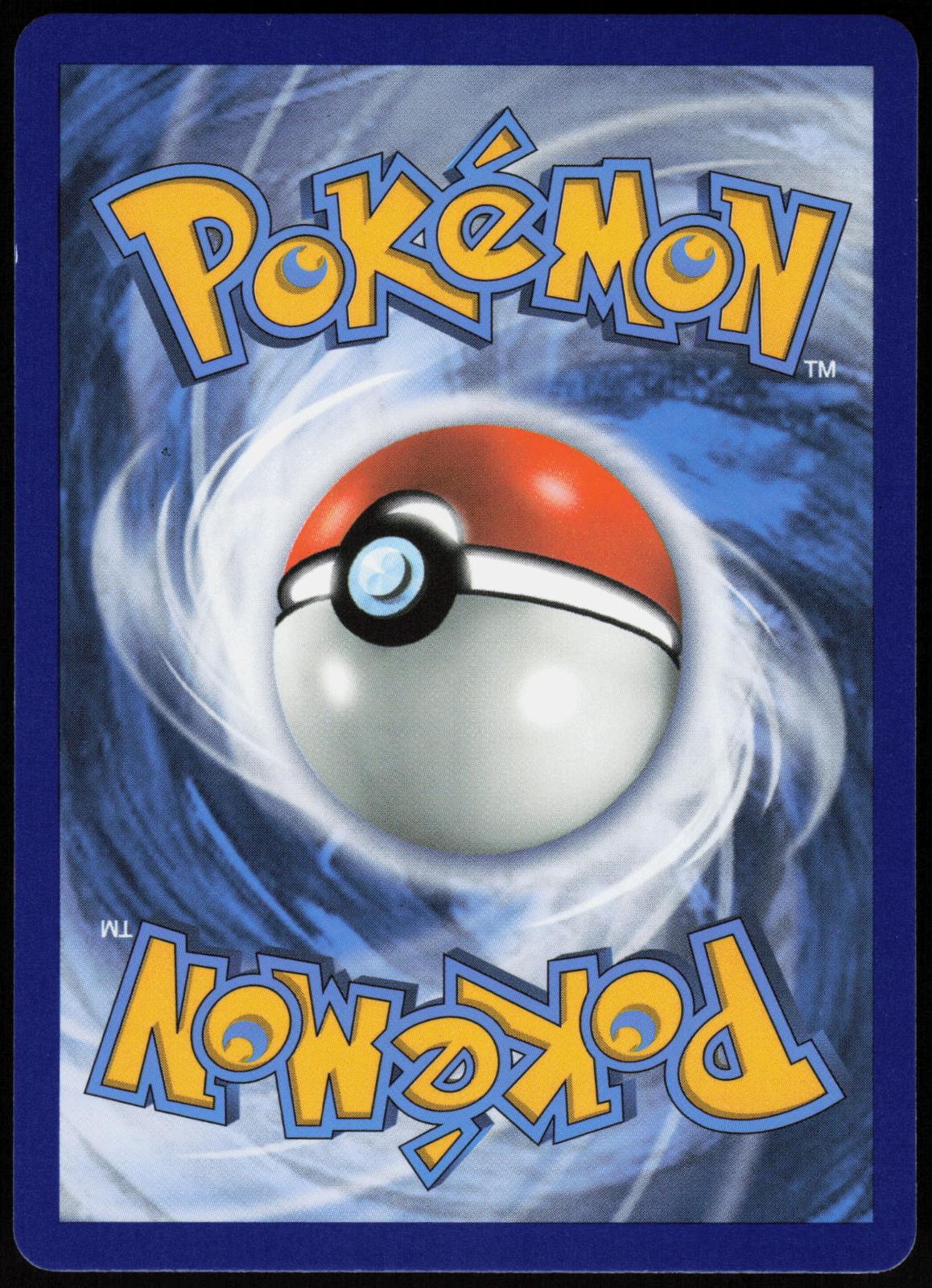 RESHIRAM & CHARIZARD GX 20/214 UNBROKEN BONDS POKEMON GX RARE HOLO LP