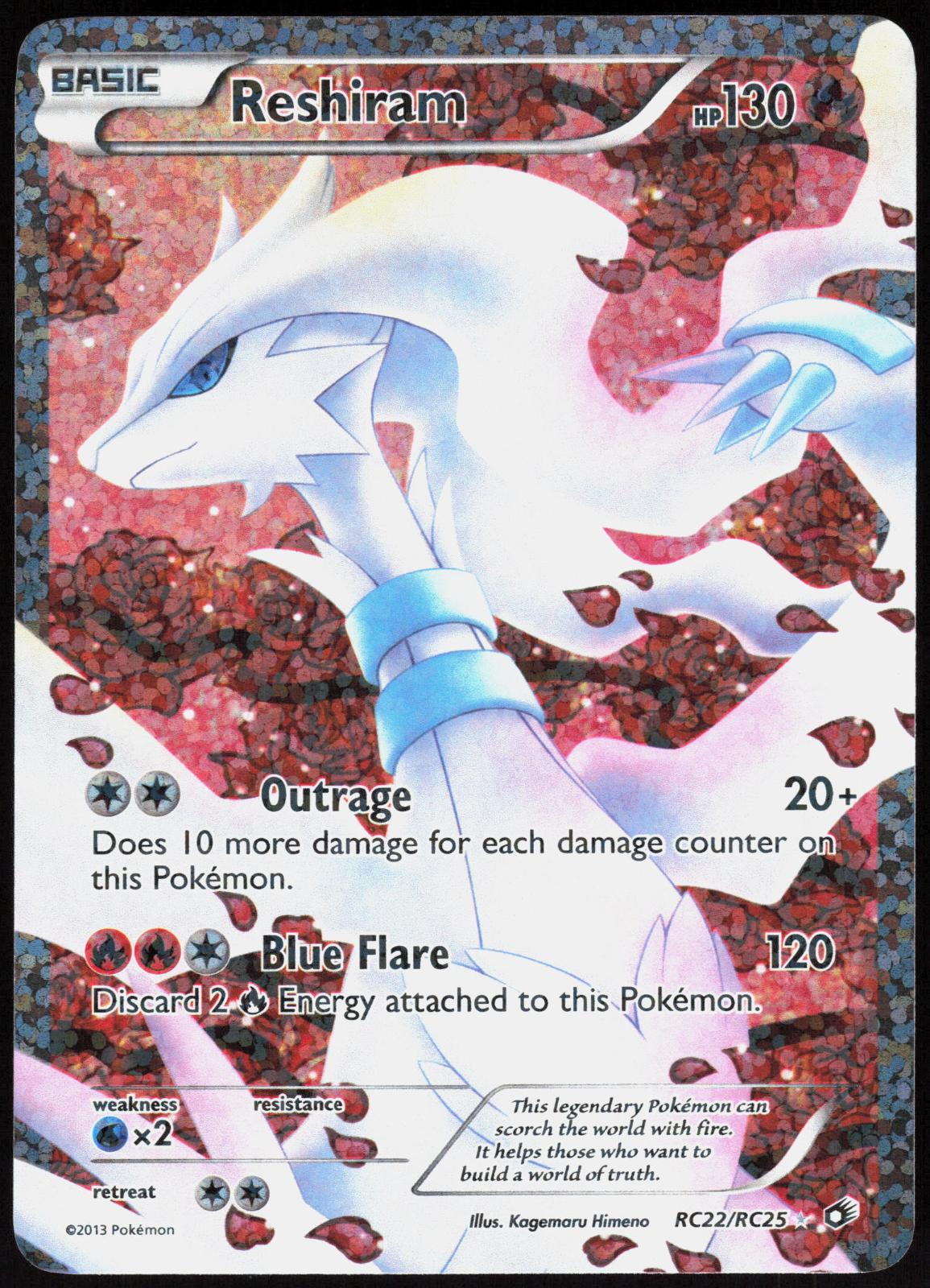 RESHIRAM (FULL ART) RC22/RC25 LEGENDARY TREASURES POKEMON HOLO LP