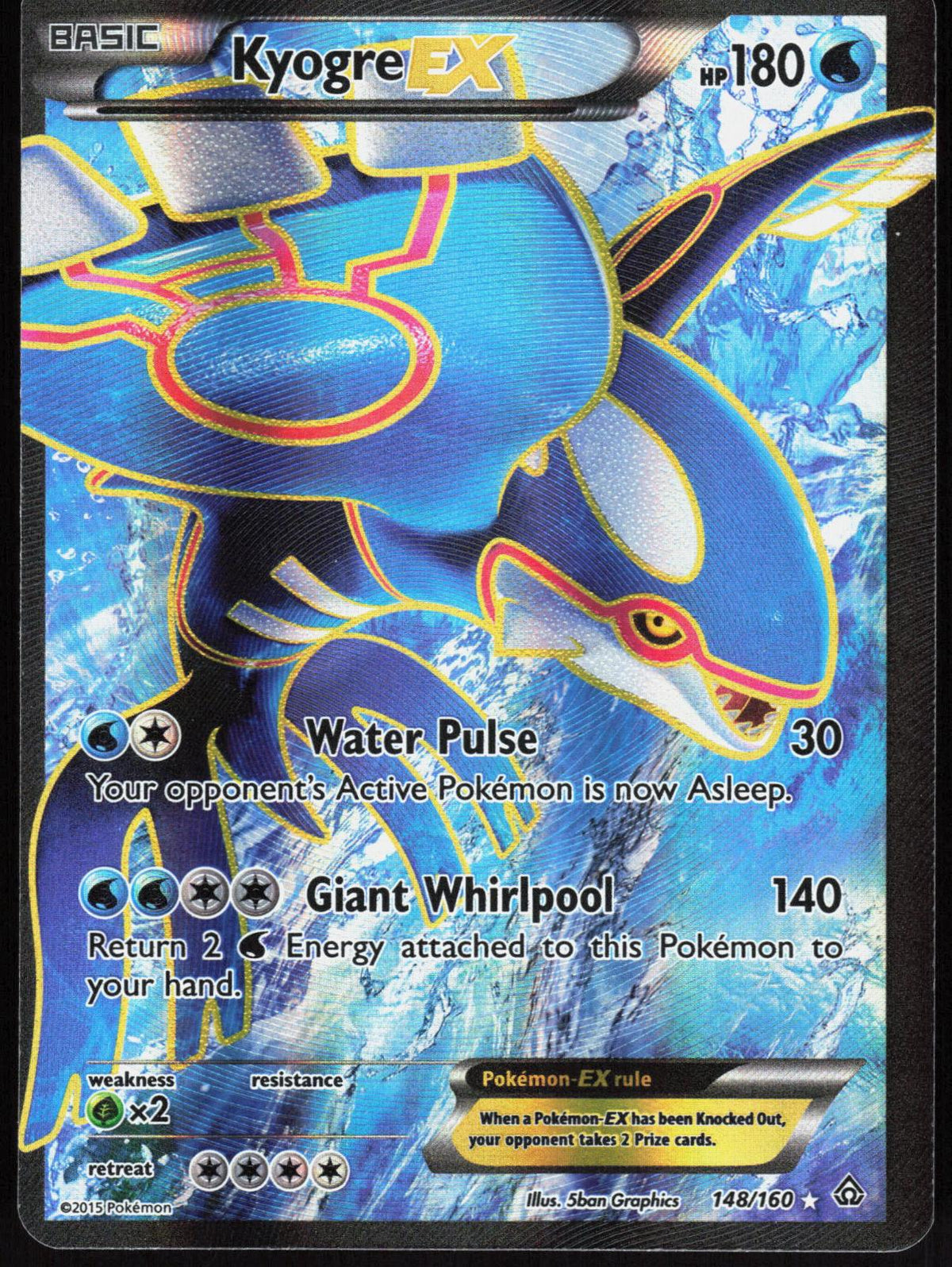 KYOGRE EX 148/160 PRIMAL CLASH POKEMON ULTRA RARE HOLO NM