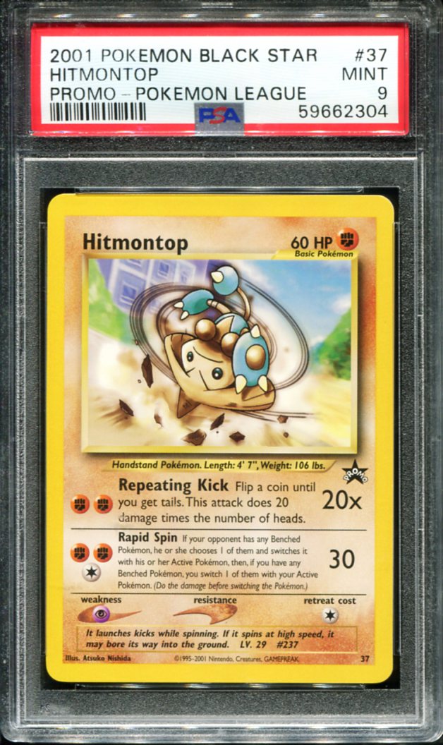 HITMONTOP 37 PSA 9 POKEMON LEAGUE PROMO BLACK STAR POKEMON