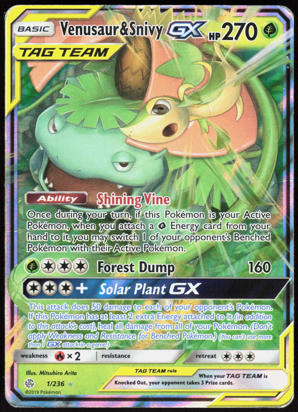 VENUSAUR & SNIVY GX 1/236 COSMIC ECLIPSE POKEMON GX RARE HOLO HP