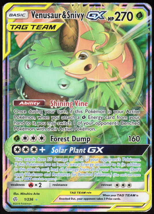 VENUSAUR & SNIVY GX 1/236 COSMIC ECLIPSE POKEMON GX RARE HOLO HP