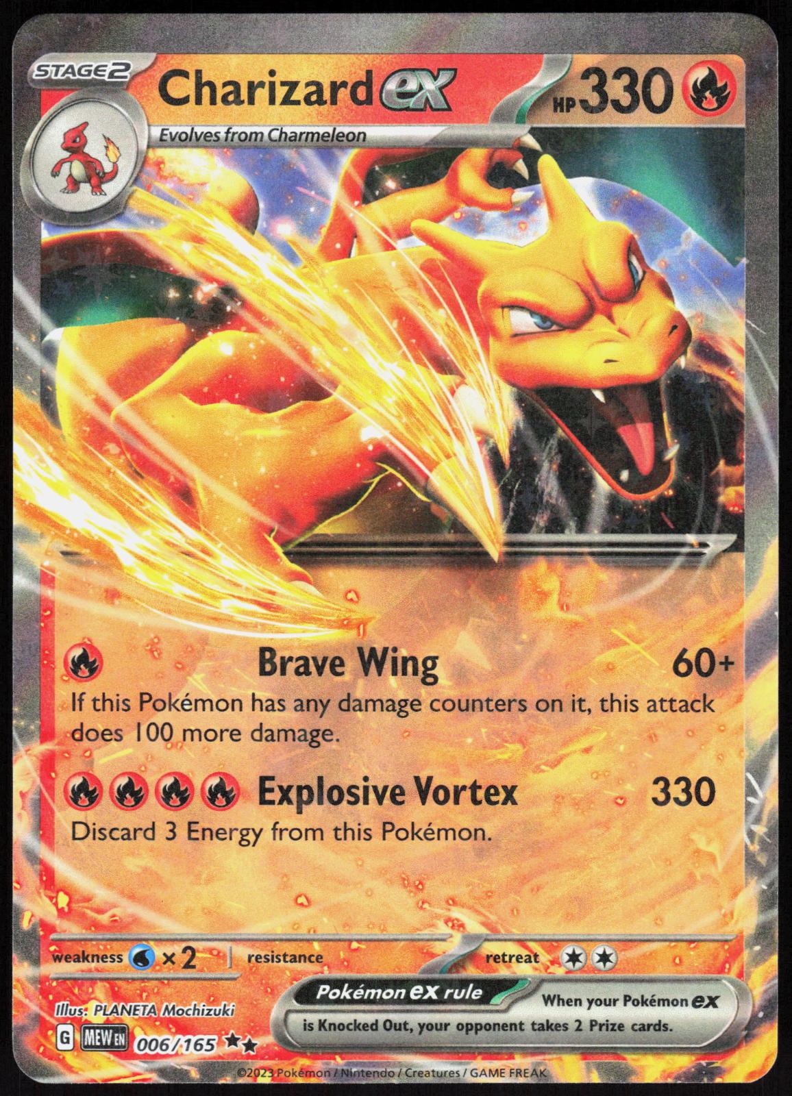 CHARIZARD EX 006/165 151 POKEMON DOUBLE RARE HOLO LP