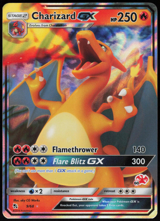 CHARIZARD GX 9/68 HIDDEN FATES POKEMON GX RARE HOLO MP