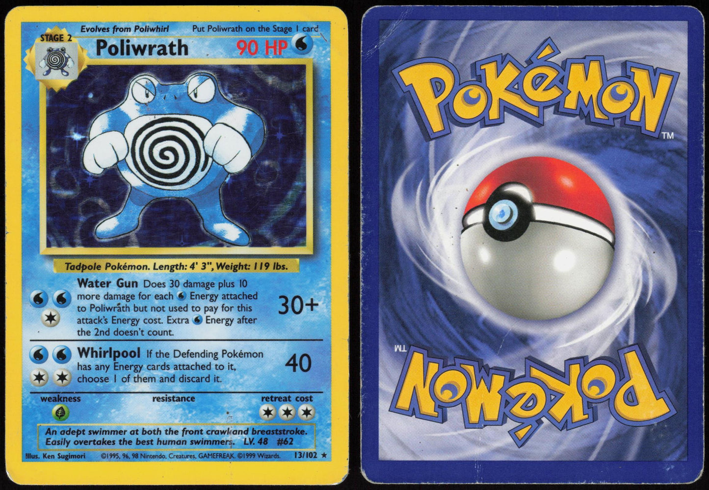 POLIWRATH 13/102 BASE SET UNLIMITED POKEMON HOLO RARE HP