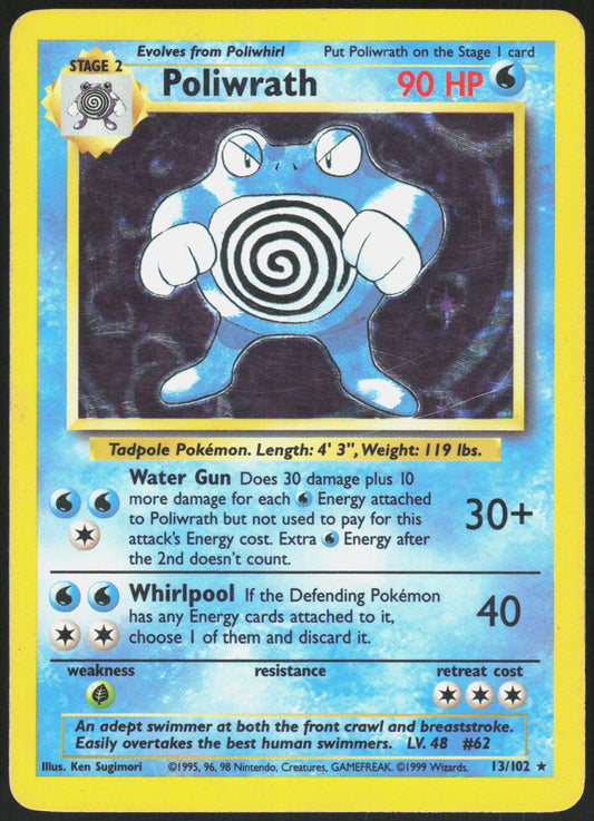 POLIWRATH 13/102 BASE SET UNLIMITED POKEMON HOLO RARE HP