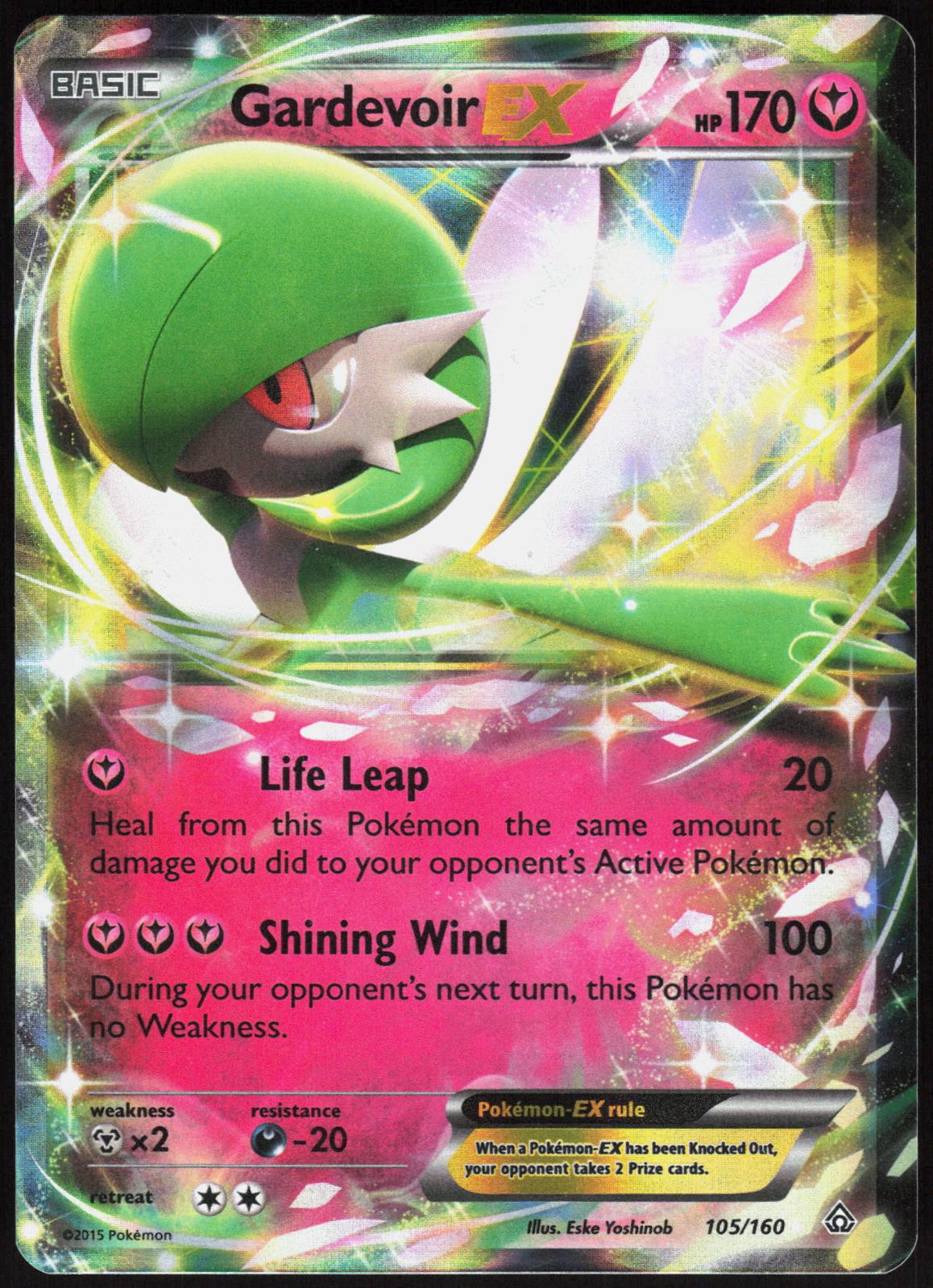GARDEVOIR EX 105/160 PRIMAL CLASH POKEMON ULTRA RARE HOLO NM