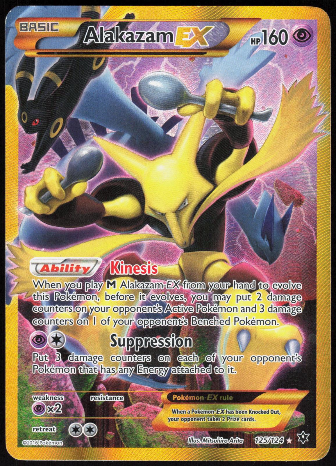 ALAKAZAM EX 125/124 FATES COLLIDE POKEMON SECRET RARE MP