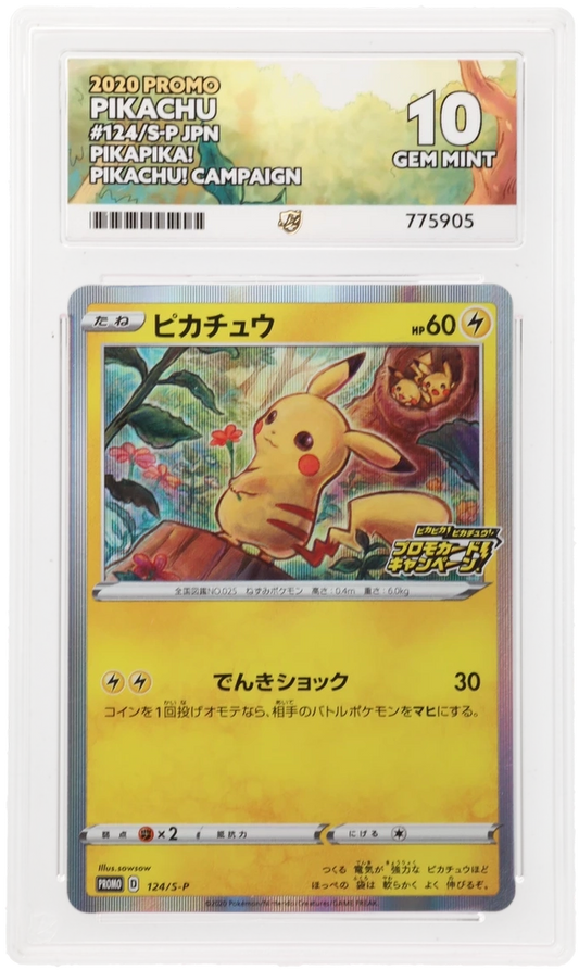 POKEMON TCG - PIKACHU 124/S-P ACE 10 JAPANESE PIKAPIKA! PIKACHU CAMPAIGN