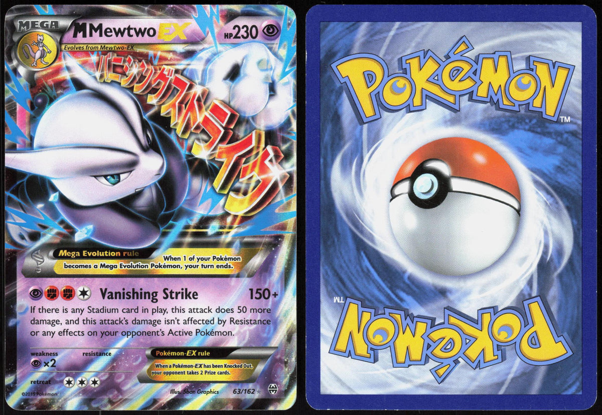 M MEWTWO EX 63/162 BREAKTHROUGH POKEMON EX RARE HOLO LP