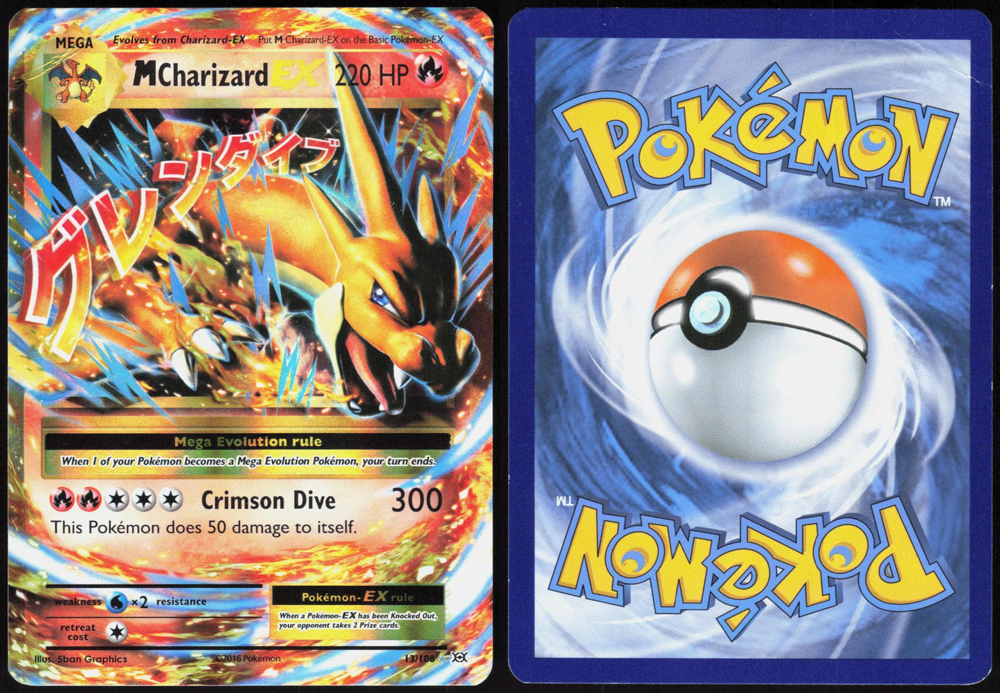 M CHARIZARD EX 13/108 EVOLUTIONS POKEMON EX RARE HP
