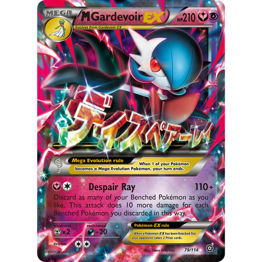 POKEMON TCG - MEGA GARDEVOIR EX 79/114 STEAM SEIGE HOLO MP