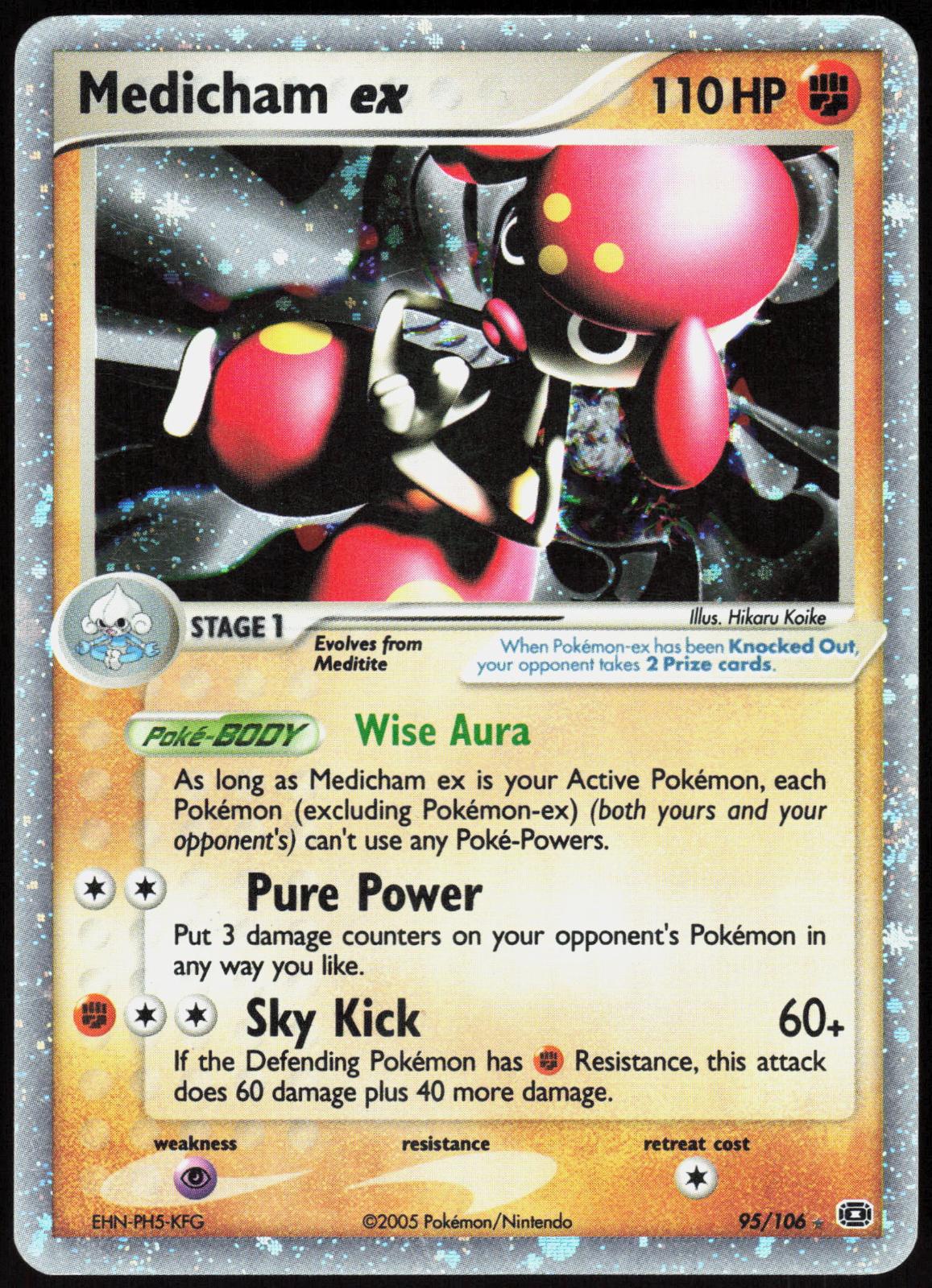 MEDICHAM EX 95/106 EMERALD POKEMON EX RARE LP