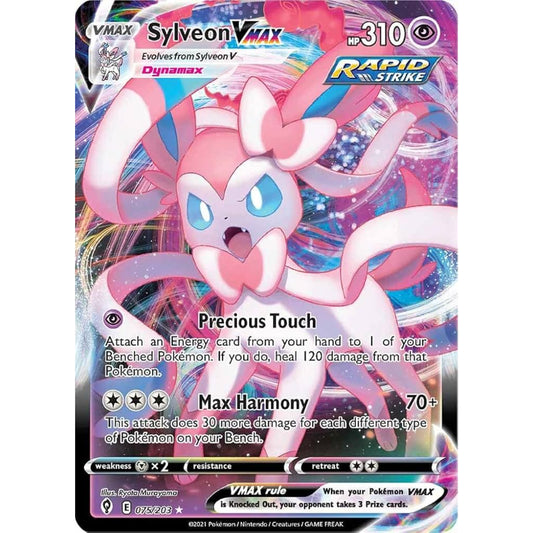POKEMON TCG - SYLVEON VMAX 075/203 EVOLVING SKIES ULTRA RARE