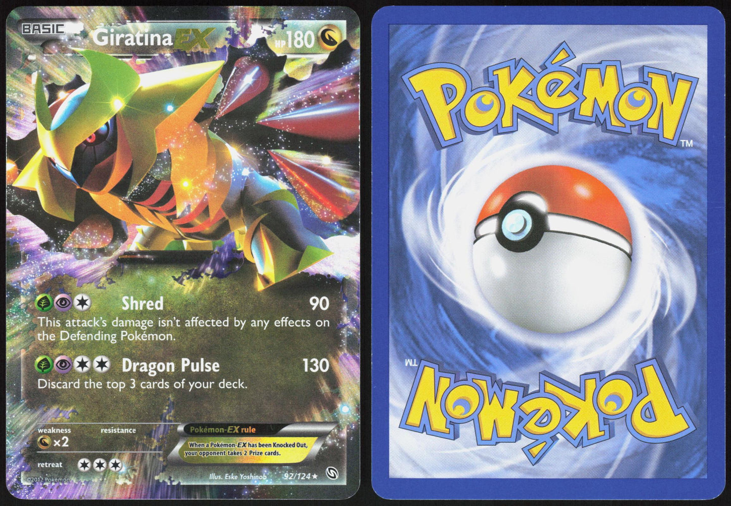 GIRATINA EX 92/124 DRAGONS EXALTED POKEMON EX RARE LP