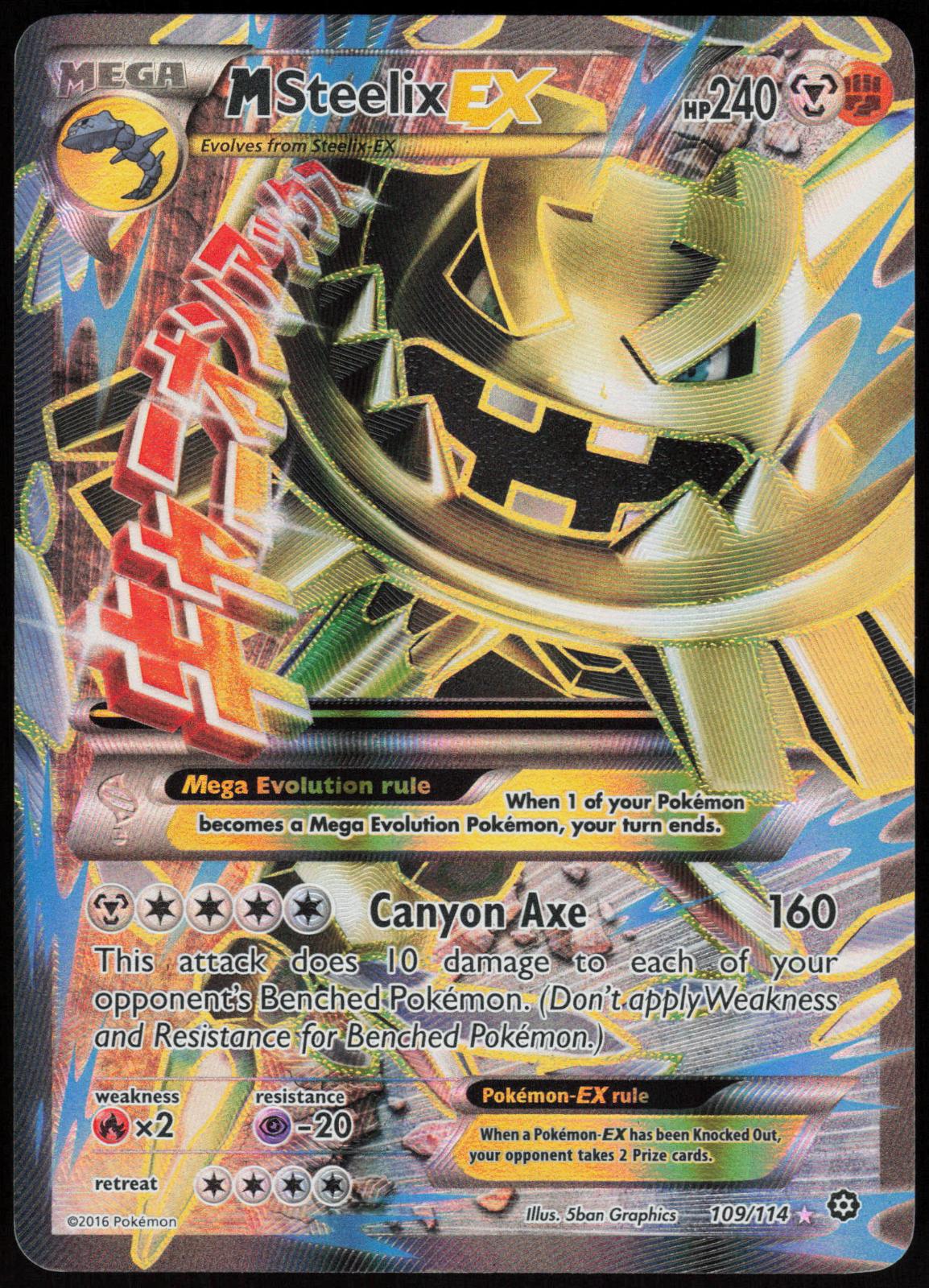 M STEELIX EX 109/114 STEAM SIEGE POKEMON ULTRA RARE HOLO LP