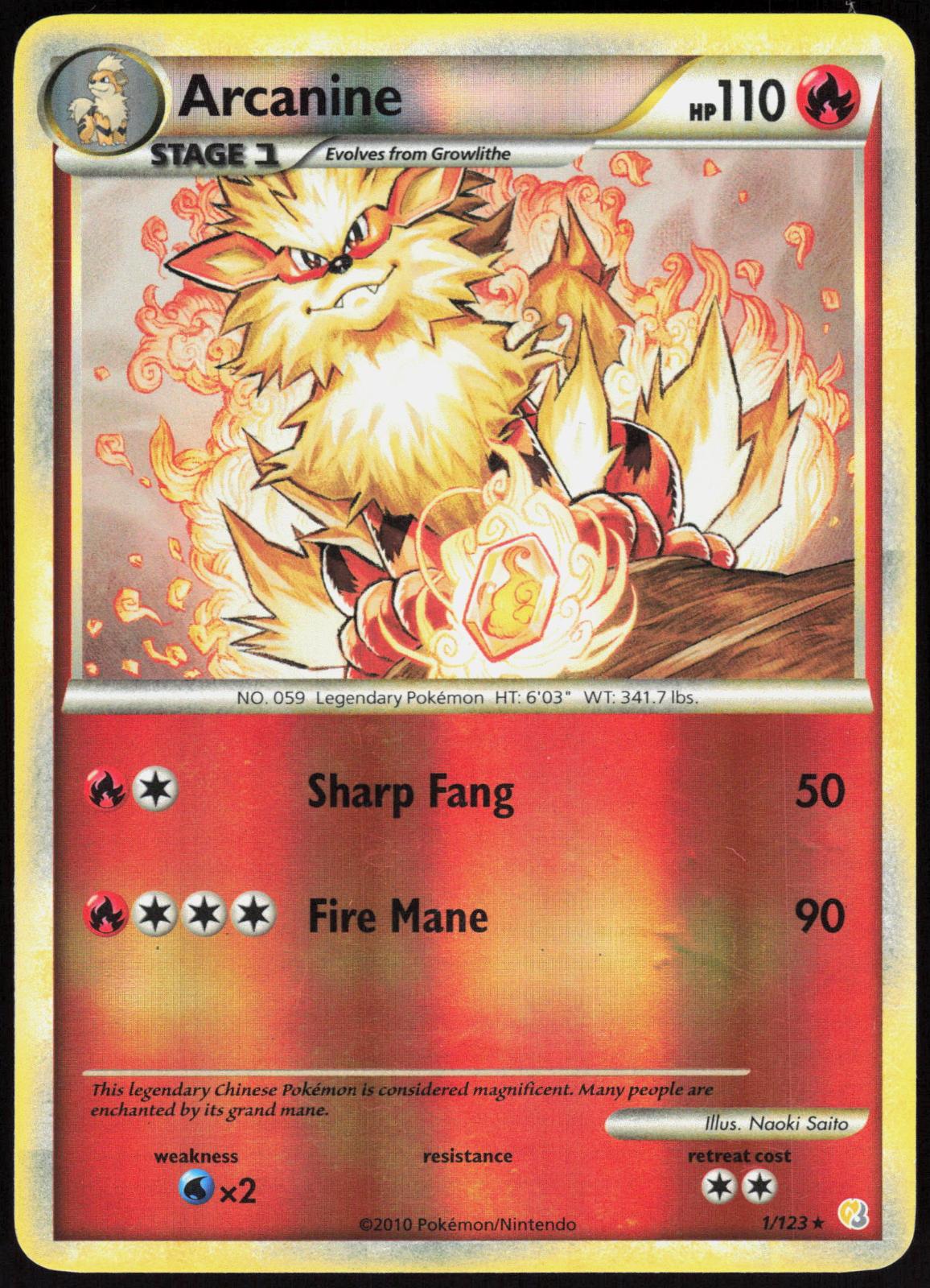 ARCANINE 1/123 HEARTGOLD & SOULSILVER POKEMON RARE REVERSE HOLO LP