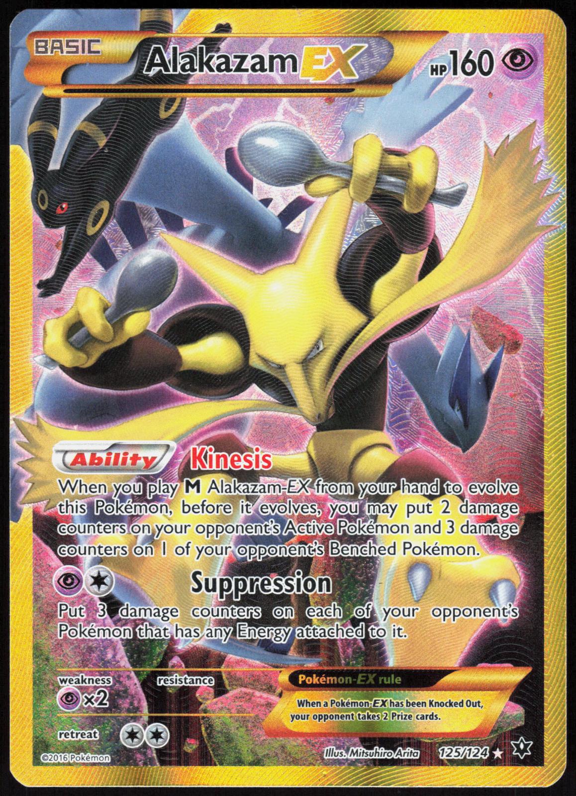 ALAKAZAM EX 125/124 FATES COLLIDE POKEMON SECRET RARE LP
