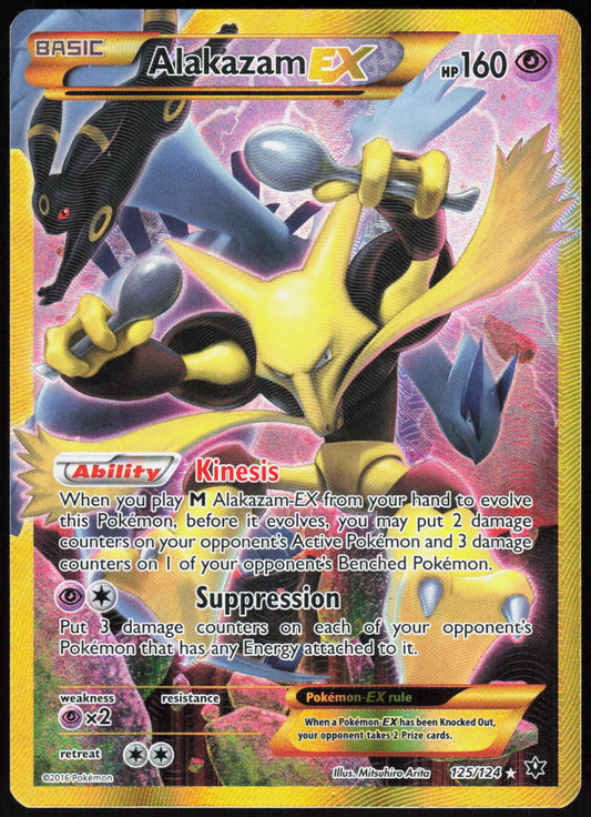 ALAKAZAM EX 125/124 FATES COLLIDE POKEMON SECRET RARE LP
