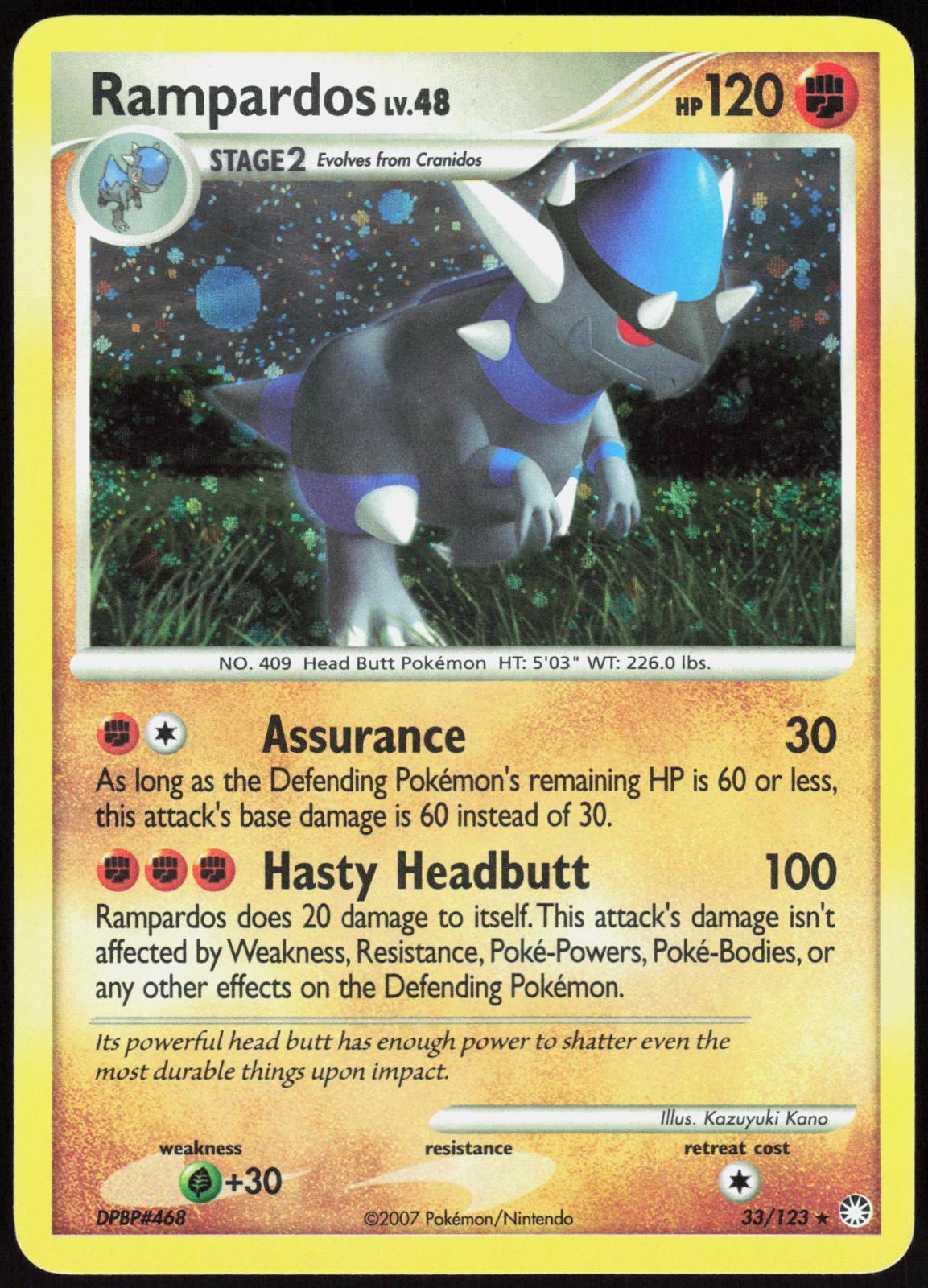 RAMPARDOS (COSMOS HOLO) 33/123 DECK EXCLUSIVES POKEMON HOLO RARE LP